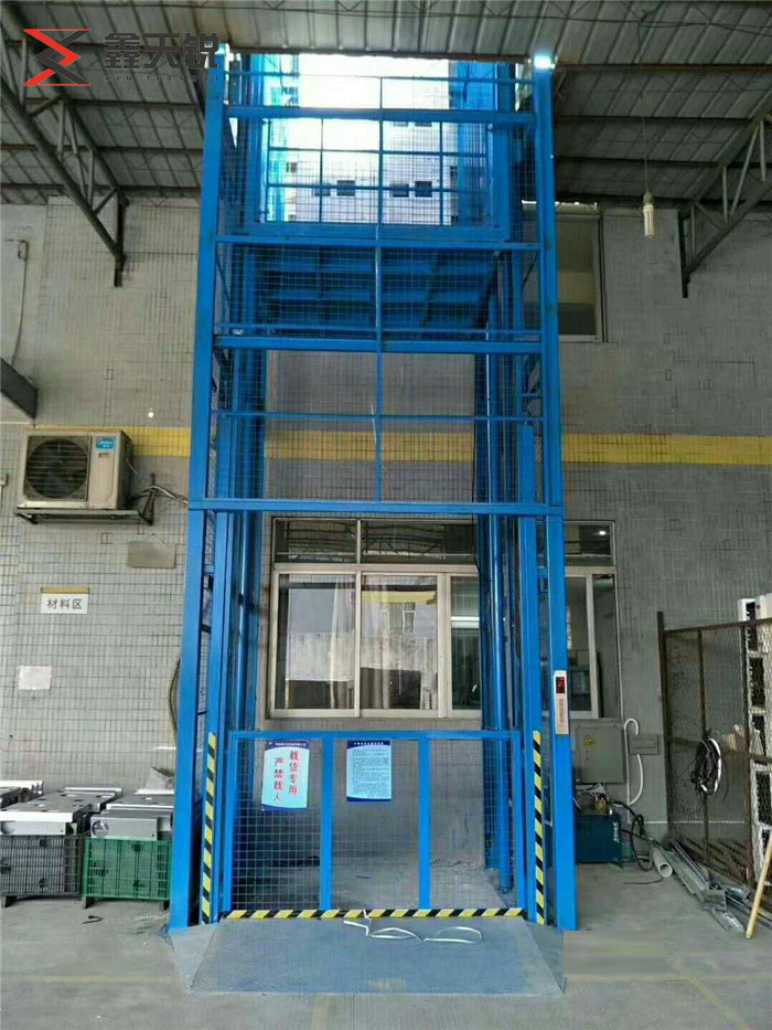 黑河工业升降货梯