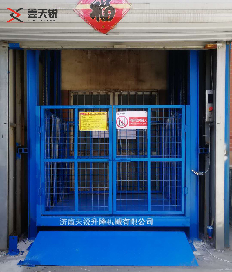 黑河导轨式升降机